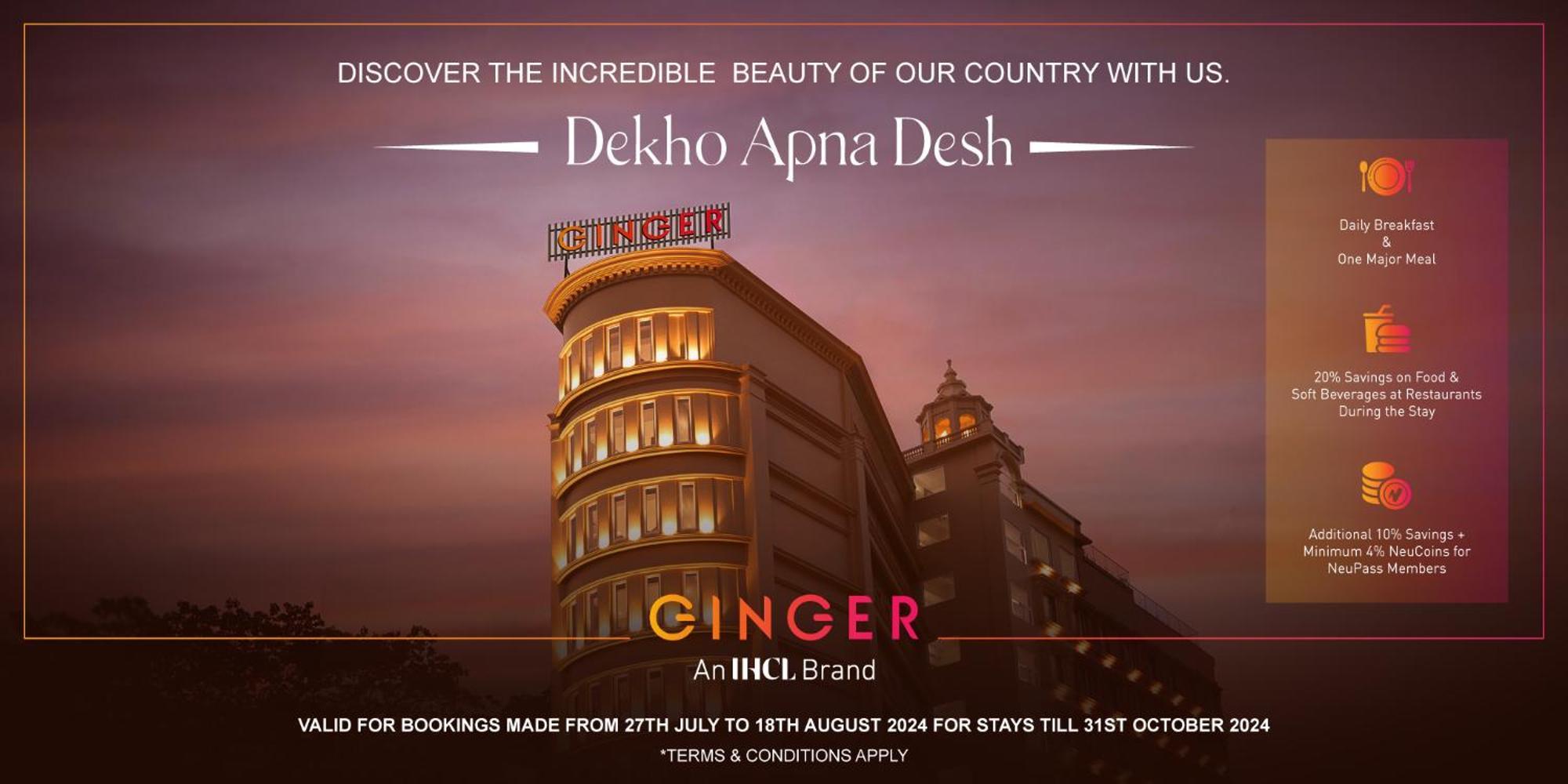 Ginger Kalinganagar, Jajpur Hotel Exterior photo
